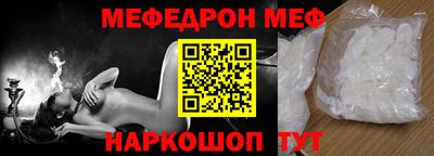 кокаин Ликино-Дулёво