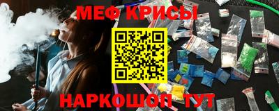 МДПВ Ливны