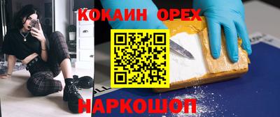 МДПВ Ливны