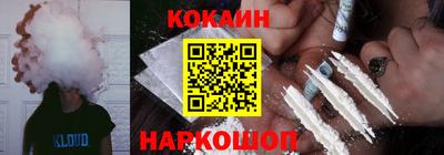 первитин Лесосибирск