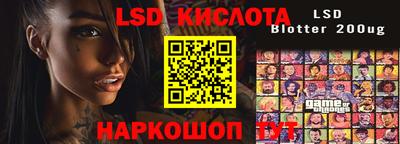 кокаин Ликино-Дулёво
