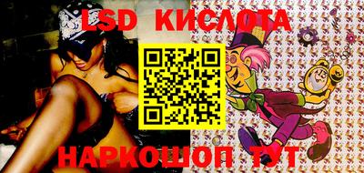 МДПВ Ливны