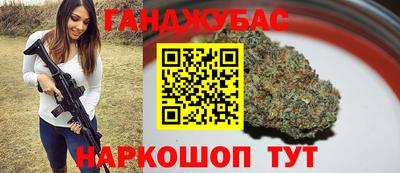 МДПВ Ливны