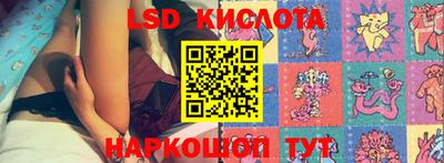 кокаин Ликино-Дулёво