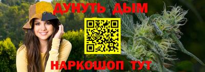 кокаин Ликино-Дулёво