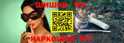 МДПВ Ливны
