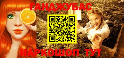 МДПВ Ливны