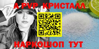 кокаин Ликино-Дулёво