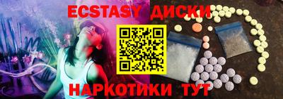 МДПВ Ливны