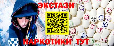 МДПВ Ливны