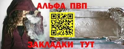 кокаин Ликино-Дулёво