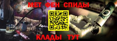 МДПВ Ливны