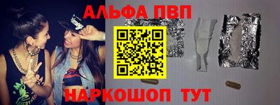 кокаин Ликино-Дулёво