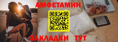 кокаин Ликино-Дулёво