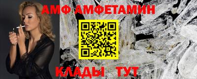 кокаин Ликино-Дулёво
