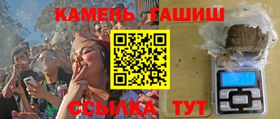 МДПВ Ливны
