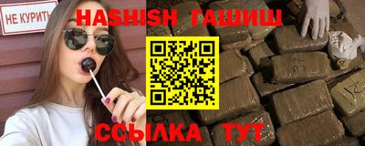 МДПВ Ливны