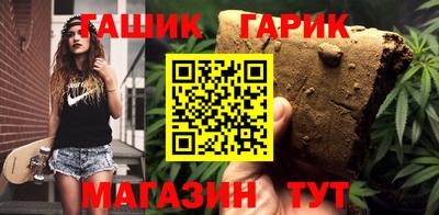 первитин Лесосибирск