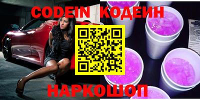 МДПВ Ливны