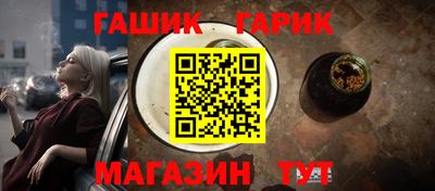 первитин Лесосибирск
