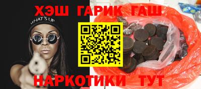 первитин Лесосибирск