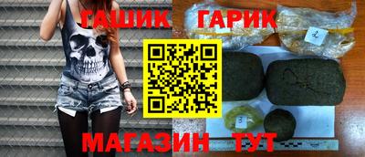 кокаин Ликино-Дулёво