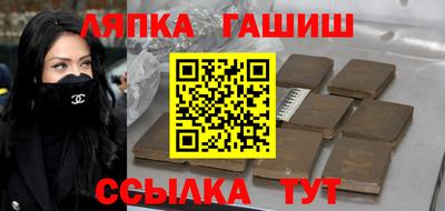 кокаин Ликино-Дулёво