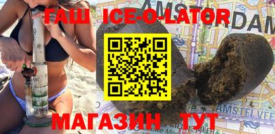 кокаин Ликино-Дулёво