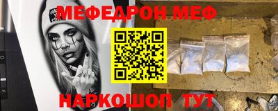 МДПВ Ливны