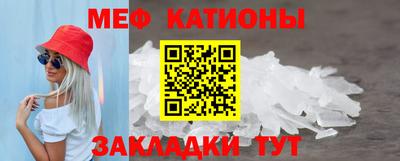 кокаин Ликино-Дулёво