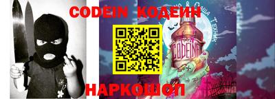 первитин Лесосибирск