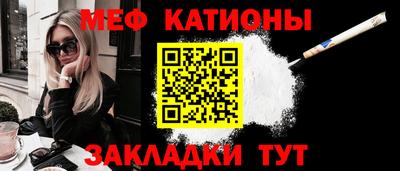МДПВ Ливны